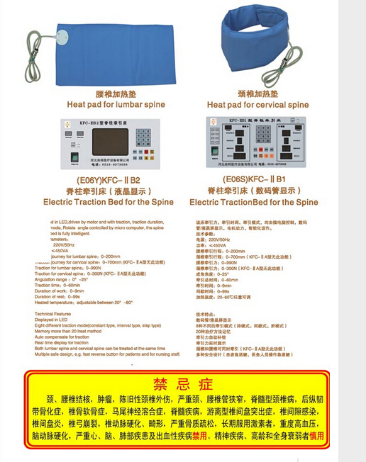 QQ截图20151130161341.jpg