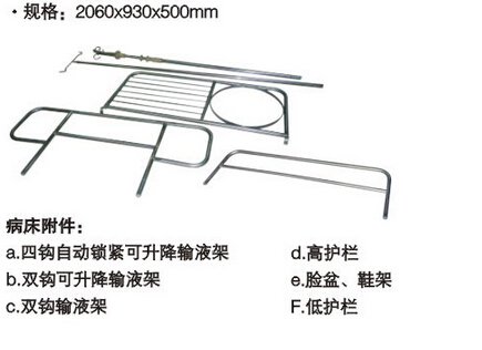 QQ截图20151201103845.jpg