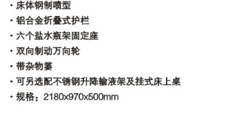 QQ截图20151201104118.jpg