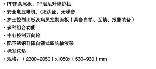 QQ截图20151201114816.jpg