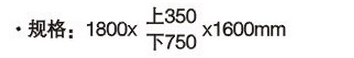 QQ截图20151201141910.jpg