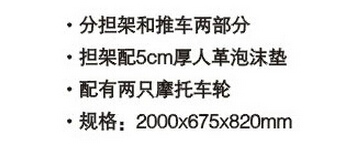QQ截图20151202094502.jpg
