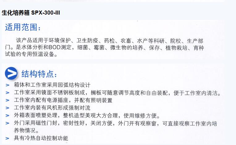 QQ截图20151203110527.jpg