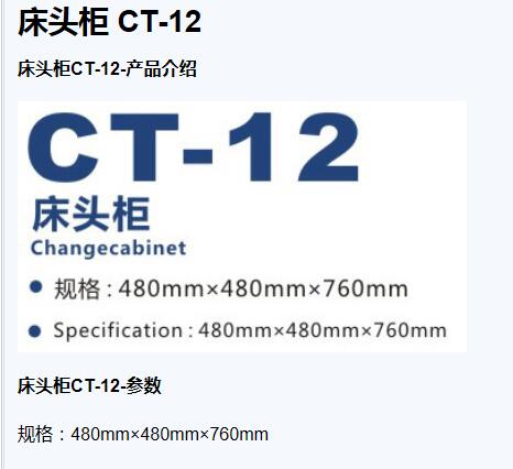 QQ截图20151203140627.jpg