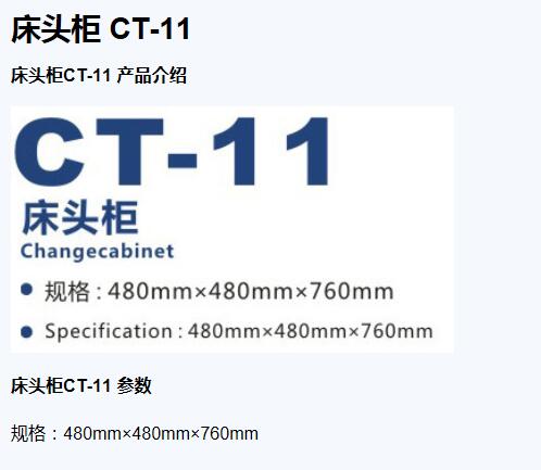 QQ截图20151203140822.jpg