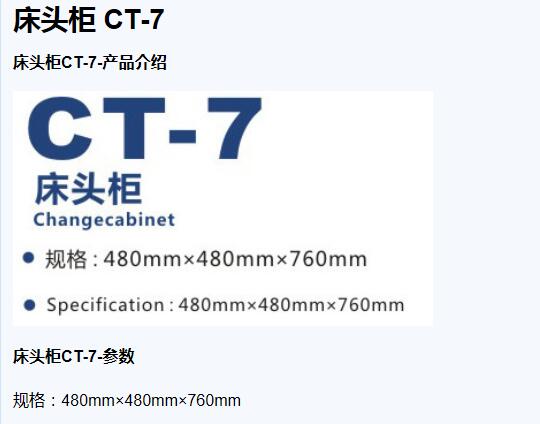 QQ截图20151203141721.jpg