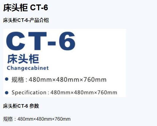 QQ截图20151203141914.jpg