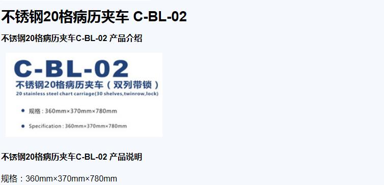 QQ截图20151204093910.jpg