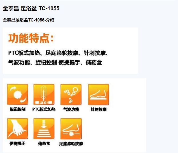 QQ截图20151204143641.jpg