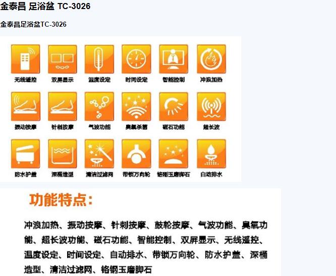 QQ截图20151204145940.jpg
