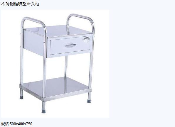QQ截图20151207112038.jpg