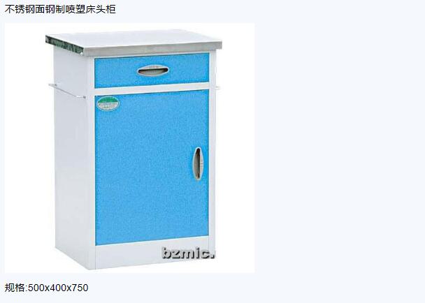 QQ截图20151207112219.jpg