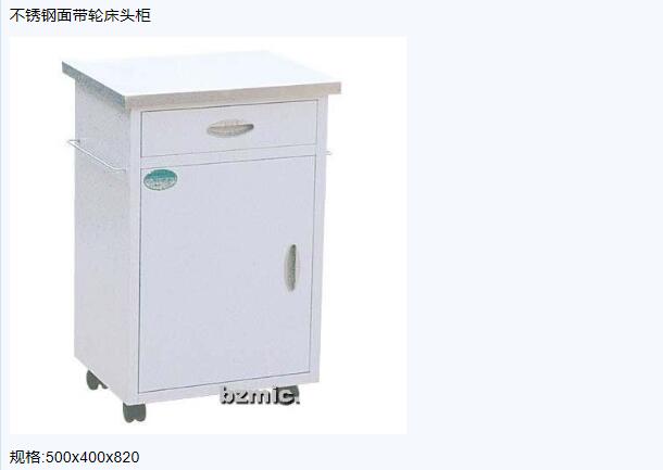 QQ截图20151207115128.jpg