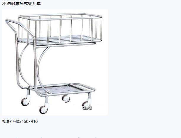 QQ截图20151207131846.jpg