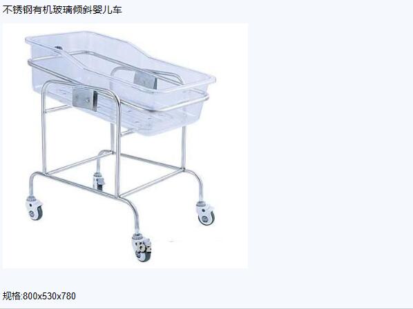QQ截图20151207132042.jpg