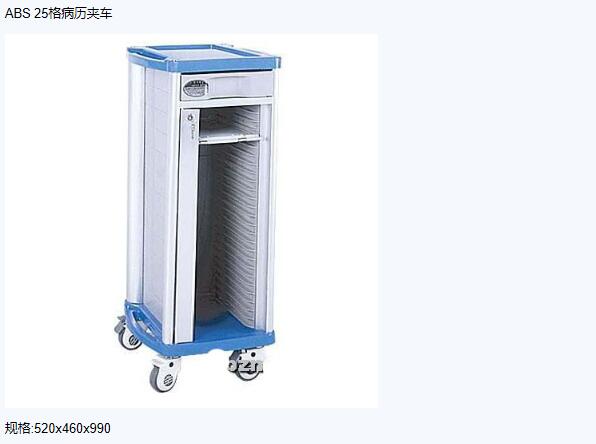 QQ截图20151207133253.jpg