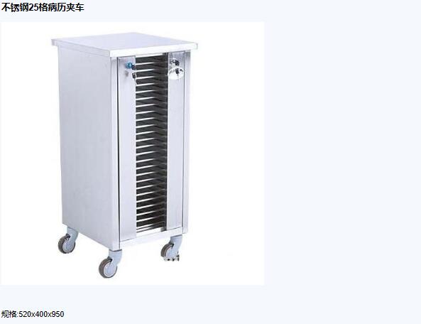 QQ截图20151207133443.jpg
