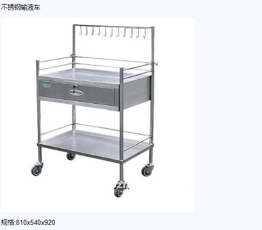 QQ截图20151207133931.jpg