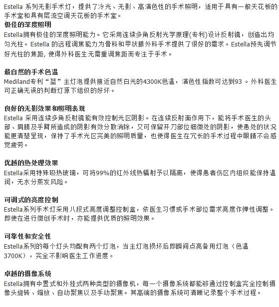 QQ截图20151207135010.jpg