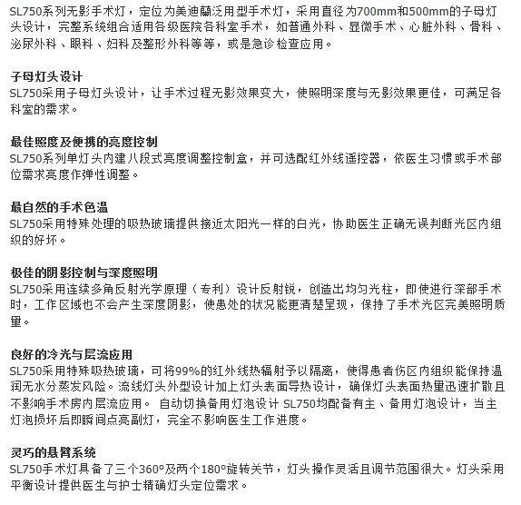QQ截图20151207140842.jpg