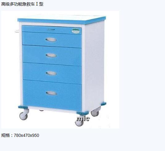 QQ截图20151207141604.jpg