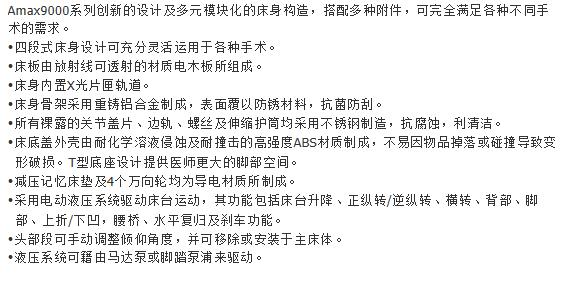 QQ截图20151207142950.jpg