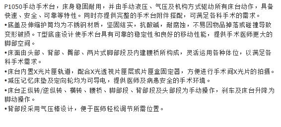 QQ截图20151207145919.jpg
