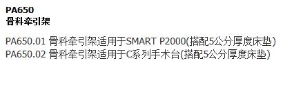 QQ截图20151207154000.jpg