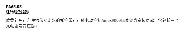 QQ截图20151207155118.jpg