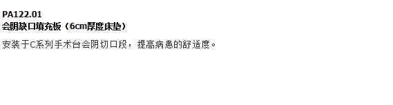 QQ截图20151207161029.jpg