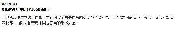 QQ截图20151207162027.jpg
