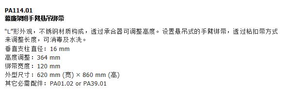 QQ截图20151207165237.jpg