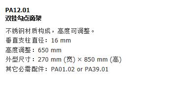 QQ截图20151207165353.jpg