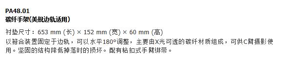 QQ截图20151207170711.jpg