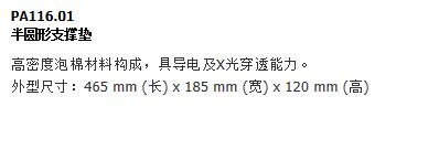 QQ截图20151207172957.jpg