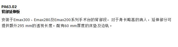 QQ截图20151208091258.jpg