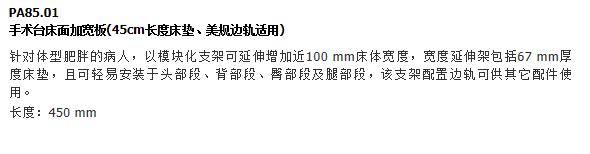 QQ截图20151208091704.jpg