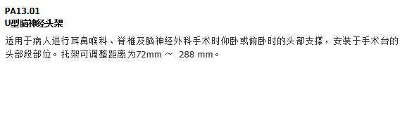 QQ截图20151208092342.jpg