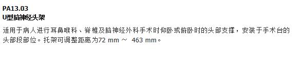 QQ截图20151208092738.jpg