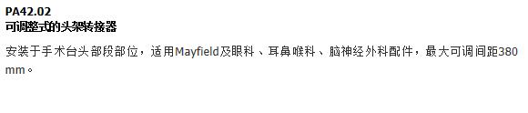 QQ截图20151208094127.jpg
