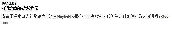 QQ截图20151208094348.jpg