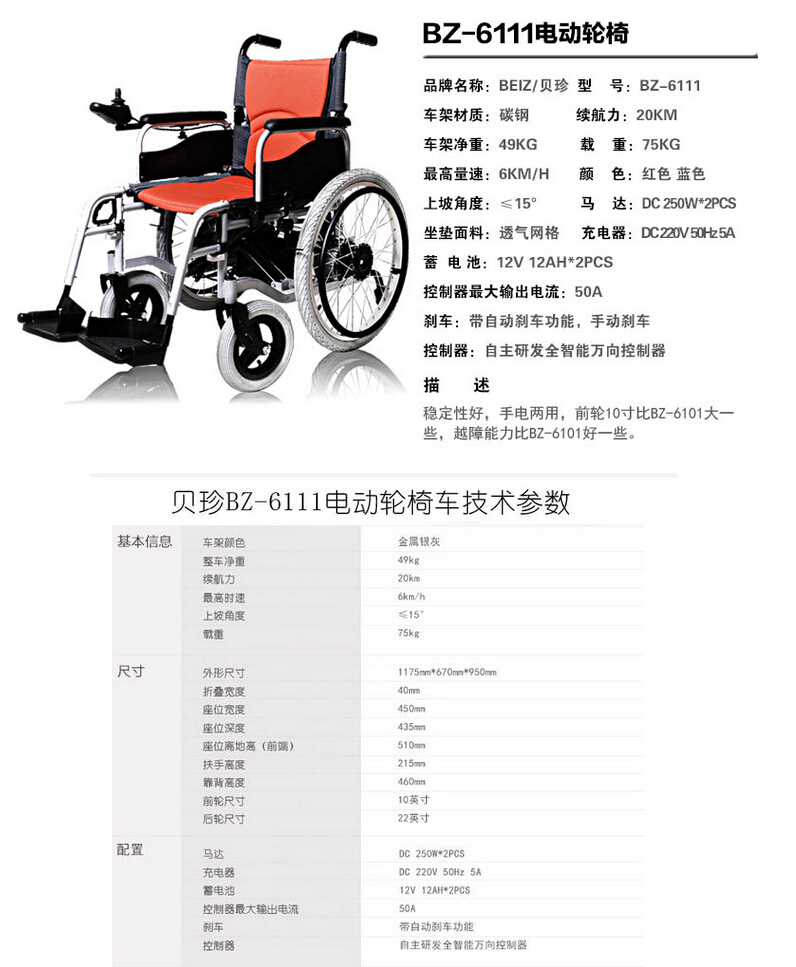 QQ截图20151208100434.jpg