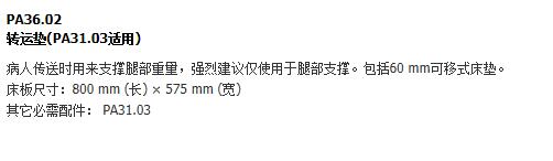QQ截图20151208101827.jpg