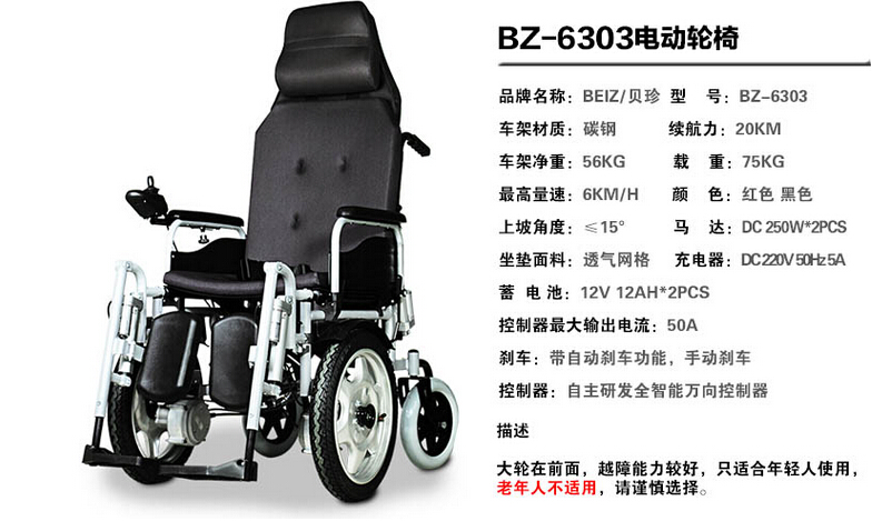 QQ截图20151208102756.jpg
