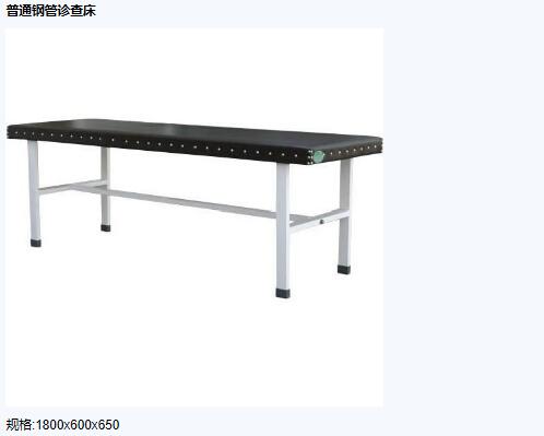 QQ截图20151208103028.jpg