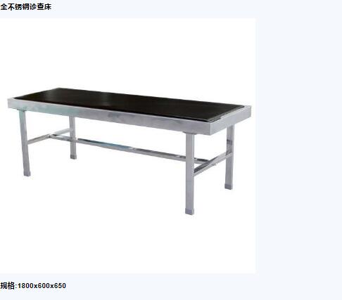 QQ截图20151208103219.jpg