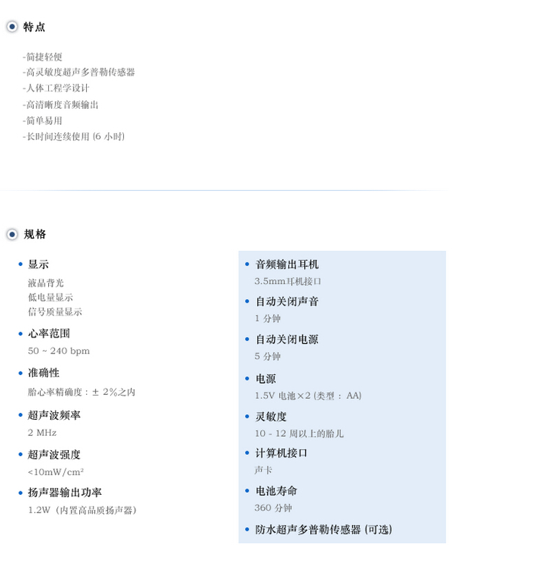 QQ截图20151208112920.jpg