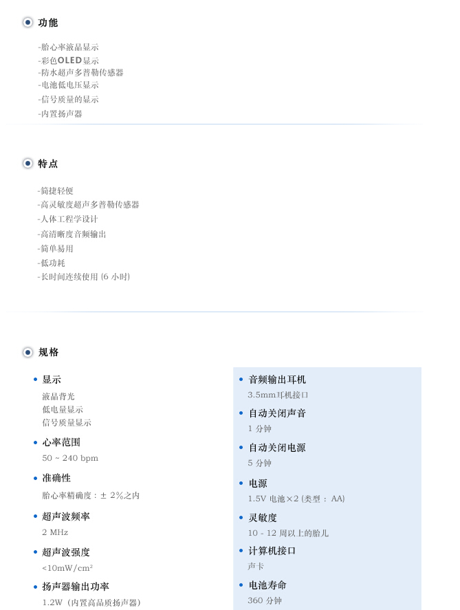 QQ截图20151208113041.jpg