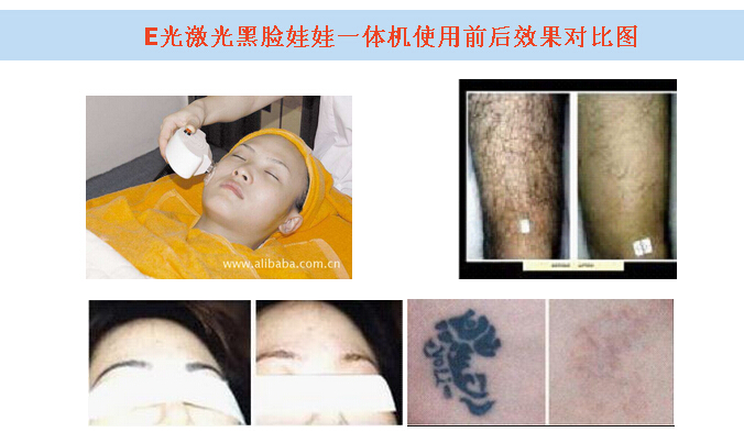 QQ截图20151209135754.jpg