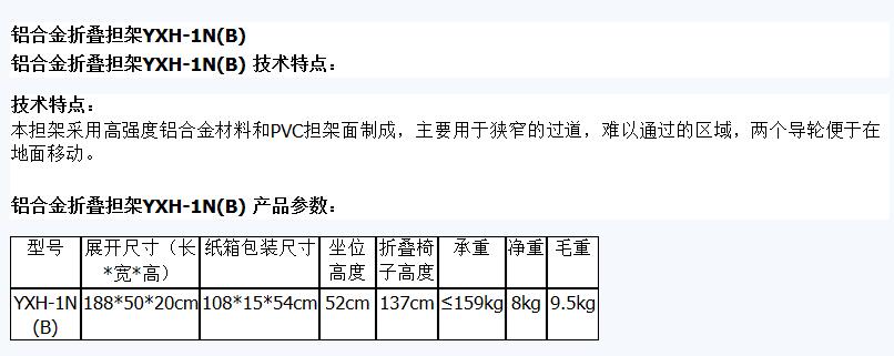 QQ截图20151209142320.jpg